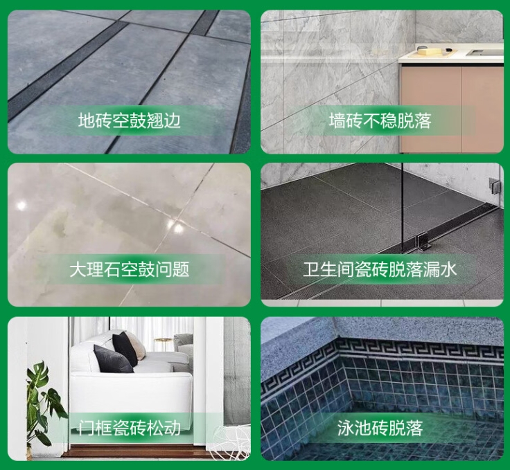城厢瓷砖空鼓维修公司分享下旧房翻新时，原瓷砖基层处理不到位可能会导致的问题